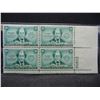 Image 1 : Girl Scouts plate block