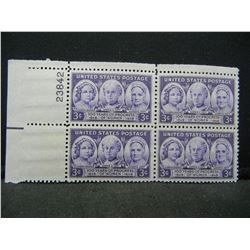 Progress of Women plate block