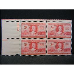 Volunteer firemen plate block