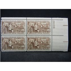 Lincoln Douglas debate plate block