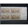 Image 1 : Lincoln Douglas debate plate block