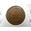 Image 2 : 1881 Indian Head Cent