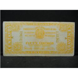 1941 Philippines Emergency 50 Centavos Note.  Rare