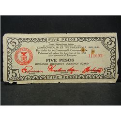 1944 Philippines Emergency 5 Pesos Note.  Rare