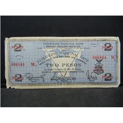 1941 Philippines Emergency 2 Pesos Note.  Rare