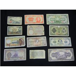 12 Pieces Vintage foreign Currency