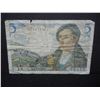 Image 2 : 11 Pieces Vintage Foreign Currency