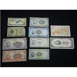 10 Pieces Chinese/Oriental Vintage Currency