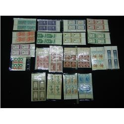 (20) 4 Stamp Plate Blocks.  Mint