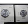 Image 3 : 20 Foreign coins