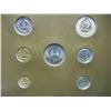 Image 4 : El Salvador 7 coin unc set