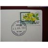 Image 2 : Antigua 7 coin unc set.  Rare