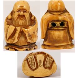 Japanese Netsuke, Signed  (112767)