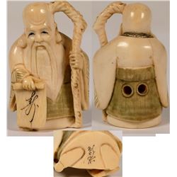 Japanese Netsuke, Signed  (112772)