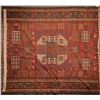 Image 2 : Area Rug, Caucasian Armenian  (82068)