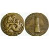 Image 1 : Bureau of Mines Contest Medal, 1926, San Francisco  (114055)