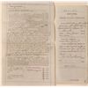 Image 1 : Gold King Mine Amended Location Certificate  (110873)