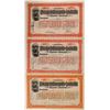 Image 1 : Chicago, Indianapolis & Louisville Railway Co Preferred Stocks (3)  (111221)