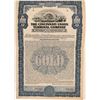 Image 1 : Cincinnati Union Terminal Co Bond Specimen, Blue, Series C, $1,000- Rare  (111177)