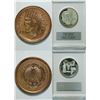 Image 1 : Texas Centennial Exposition 1936 lucky penny   (112388)