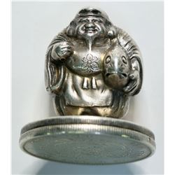 Silver Chinese Coin Paperweight  (112807)