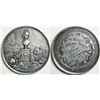 Image 1 : California State Agricultural Association Silver Award Medal  (114073)