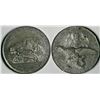Image 1 : Crimean War Commemorative Medal from 1855  (114094)