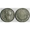 Image 1 : French Ransom Fund Thank You Medal  (114097)