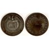 Image 1 : Society Of Amateur Photographers of New York Silver Medal  (109915)
