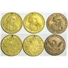 Image 1 : Louis Kossuth Medals  (114061)