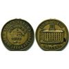 Image 1 : SHELL CARD / B-MI-450 / MI, Kalamazoo / Kalamazoo College  (111472)