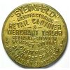 Image 1 : SHELL CARD / B-NY-2080 / NY, Buffalo  / Steinfeld  / Mirror  (111519)