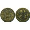 Image 1 : SHELL CARD / B-NY-7680 / NY, N.Y. / So. American Fever & Ague Remedy/MX - 1865 8 Reals  (111500)