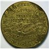 Image 1 : SHELL CARD / B-NY-8280 / NY, New York /J. Walker's California Vinegar Bitters / Mirror  (111502)