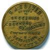 Image 1 : SHELL CARD / B-PA-5840 / PA, Union City / R.J. Culver / Mirror  (111496)