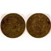 Image 1 : Richardson Springs, Chico, California Token  (112848)
