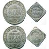 Image 1 : 2 Tokens from El Monte, Cal Includes W.S. Blackley Cigar Store- Unknown  (111444)