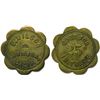 Image 1 : E. Wilson, Armona, California Unlisted Token  (112959)