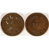 Image 1 : Cavalli Bros., La Honda, Cal. Token  (112824)