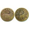 Image 1 : G.A. Krohn, Coarsegold, California Token- Unlisted Variety  (111421)