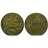Image 1 : Hornitos Hotel, Hornitos, California Token  (112944)