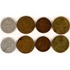 Image 1 : South San Francisco Token Group (4)  (112834)