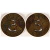 Image 1 : Capt's Place, Seville, Cal. Token  (112813)