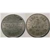 Image 1 : Cloverdale Bakery, Cloverdale, California Token  (112946)