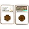Image 1 : New Brunswick Canada Token NB-3 F. McDermott, UNC  (114035)