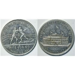 Hall/Fitzsimmons Boxing Medal  (112526)