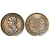 Image 1 : Heenan/Sayers Boxing Medal So Called Dollar HK 9  (112556)