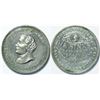 Image 1 : Thomas Sayers Boxing Medal  (112565)
