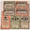 Image 1 : Cleveland, Cincinnati, Chicago & St Louis Railway Co Bond Group (7)  (111316)