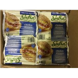 SufraChicken Wieners (4 x450g)